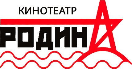 Логотип кинотеатра Родина