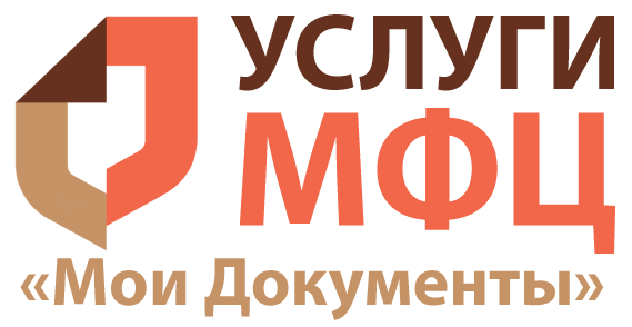 Логотип Многофункционального центра ЕАО