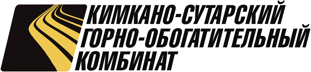 Логотип ООО «Кимкано-Сутарский горно-обогатительный комбинат»